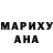 ГАШ гашик Nikolay Golosin