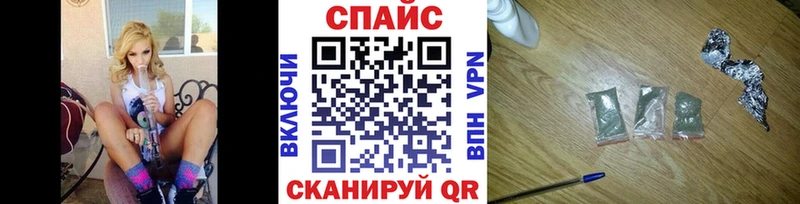 мега ссылки  Хадыженск  БУТИРАТ BDO 33% 