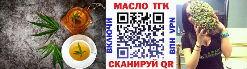 Canna-Cookies конопля наркотики Хадыженск