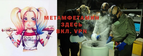 2c-b Нязепетровск