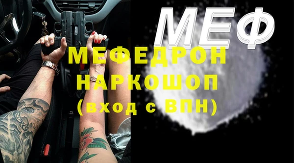 2c-b Нязепетровск
