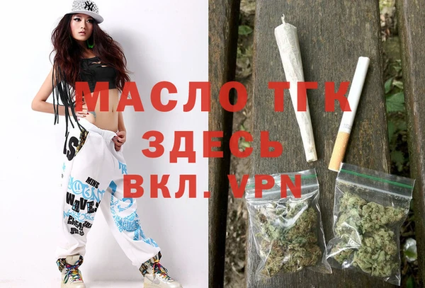 марки lsd Нягань