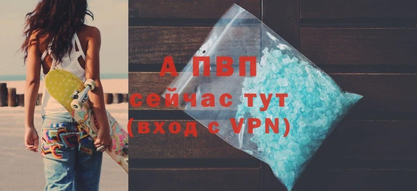 марки lsd Нягань