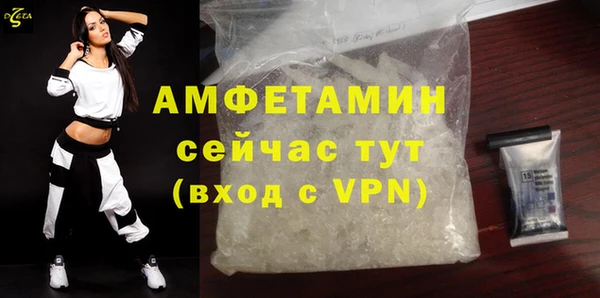 марки lsd Нягань