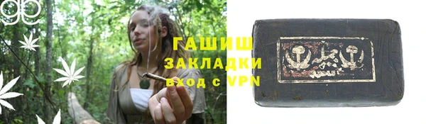 кокс Няндома