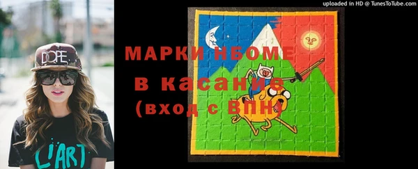 кокс Няндома