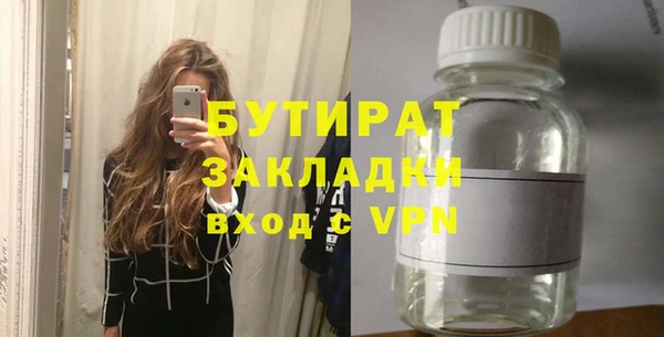 кокс Няндома