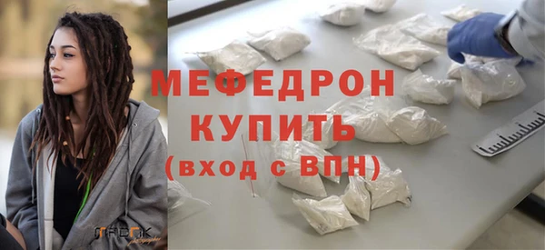 марки lsd Нягань