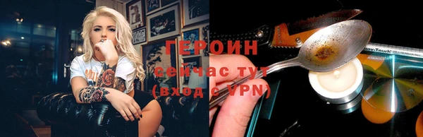 кокс Няндома