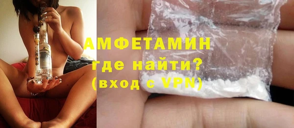 марки lsd Нягань
