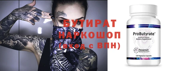 кокс Няндома