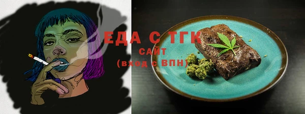 кокс Няндома