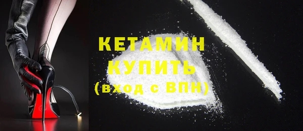 марки lsd Нягань