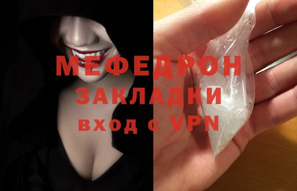 марки lsd Нягань