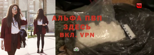 метадон Валуйки