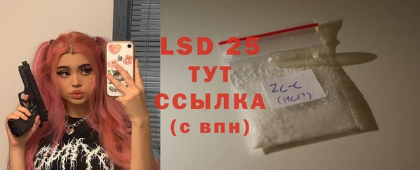 кокс Няндома