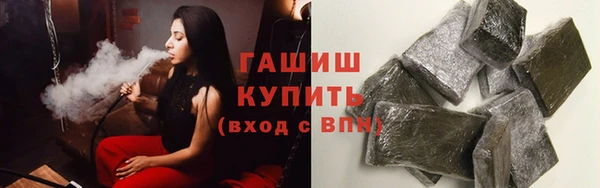 кокс Няндома