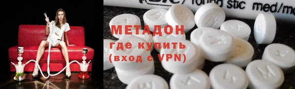 2c-b Нязепетровск
