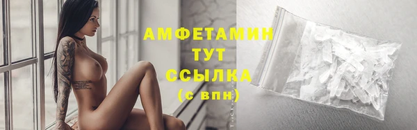 2c-b Нязепетровск