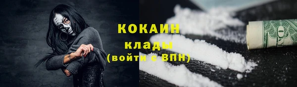 марки lsd Нягань