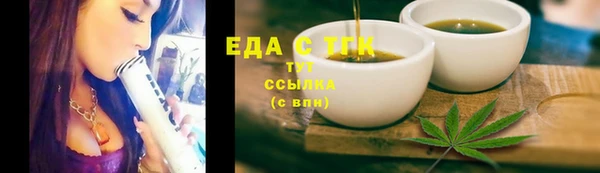 марки lsd Нягань
