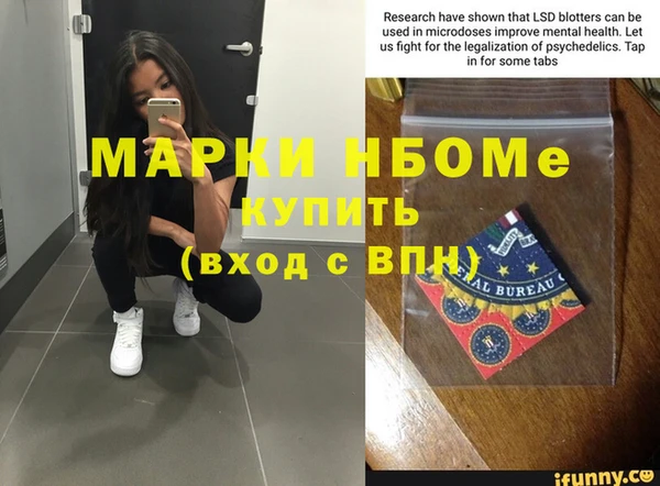 кокс Няндома