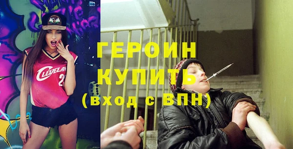 кокс Няндома
