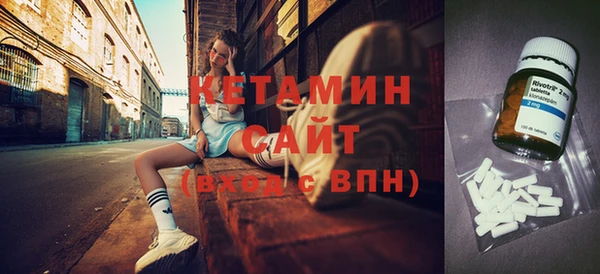 марки lsd Нягань