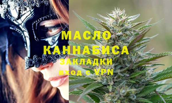 марки lsd Нягань