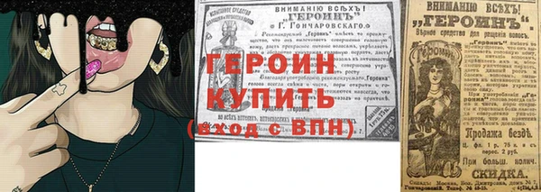 2c-b Нязепетровск