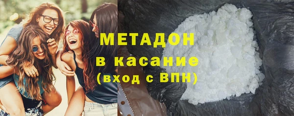 кокс Няндома