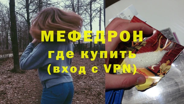 марки lsd Нягань