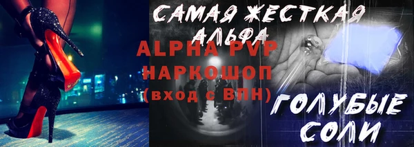 марки lsd Нягань