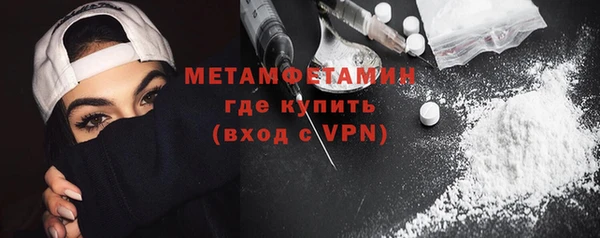 кокс Няндома