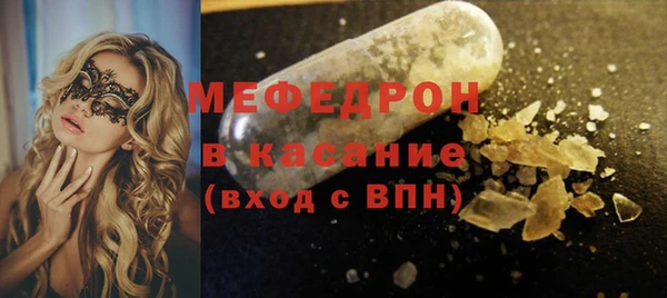 марки lsd Нягань