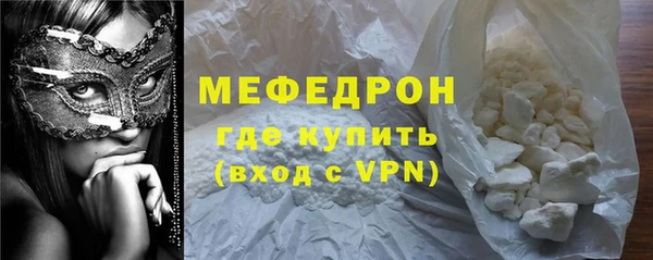 2c-b Нязепетровск