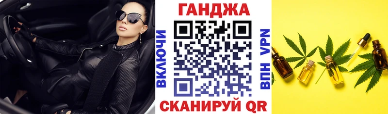 Марихуана ГИДРОПОН  Хадыженск 